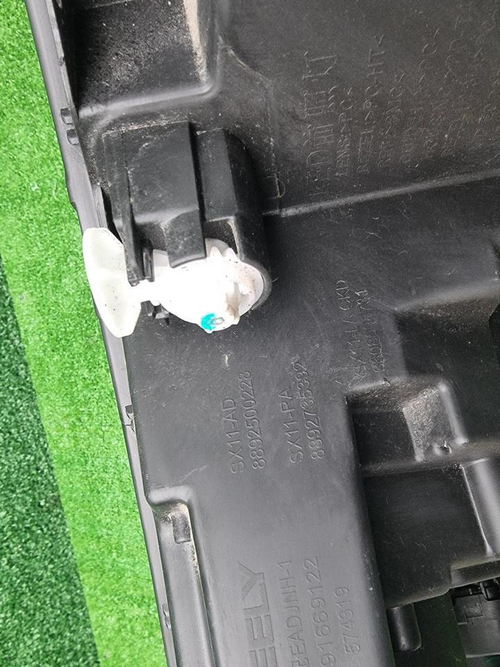 Фара левая Belgee X50 (2023-н.в.) LED