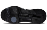 Кроссовки Nike Air Zoom Superrep 3