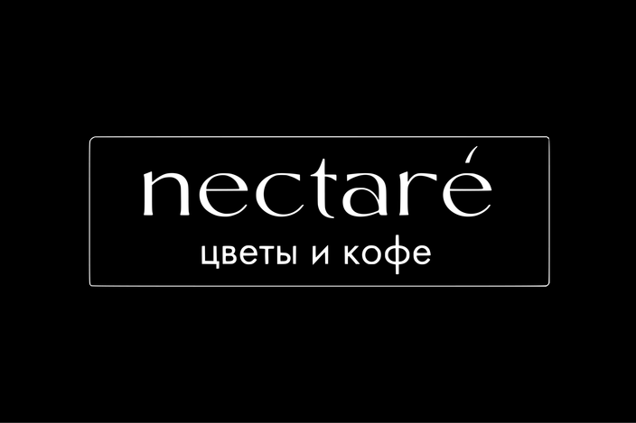 Ваш личный кабинет