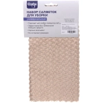 Набор салфеток для уборки Селфи 25*25 (2шт.) универсальные