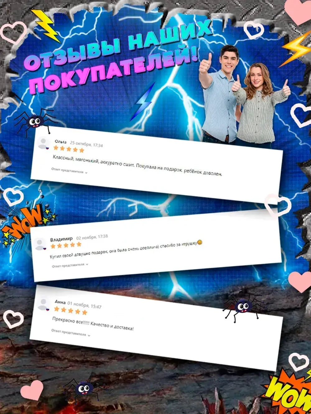 Конструктор Скибиди Туалет Титан ТВмен 3Д Skibidi Toilet