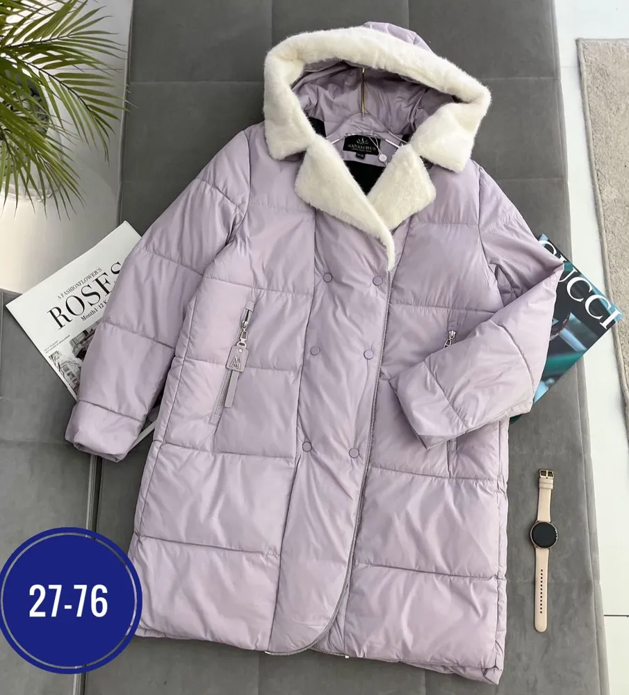 Куртка 2580930 Fabrika