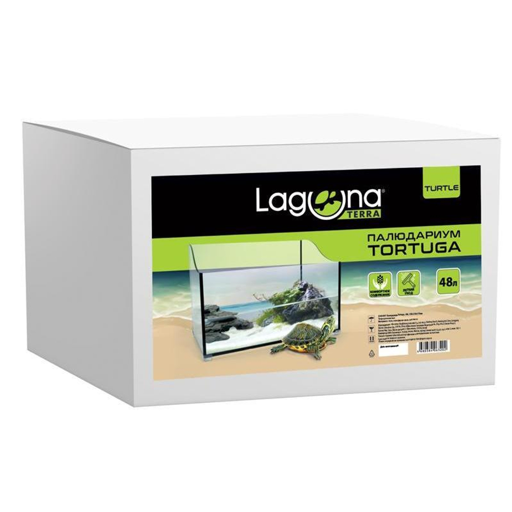 Палюдариум Tortuga, 48л, 550*350*370мм, Laguna TERRA