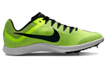 Кроссовки Nike Distance D11