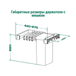 5497917021_031