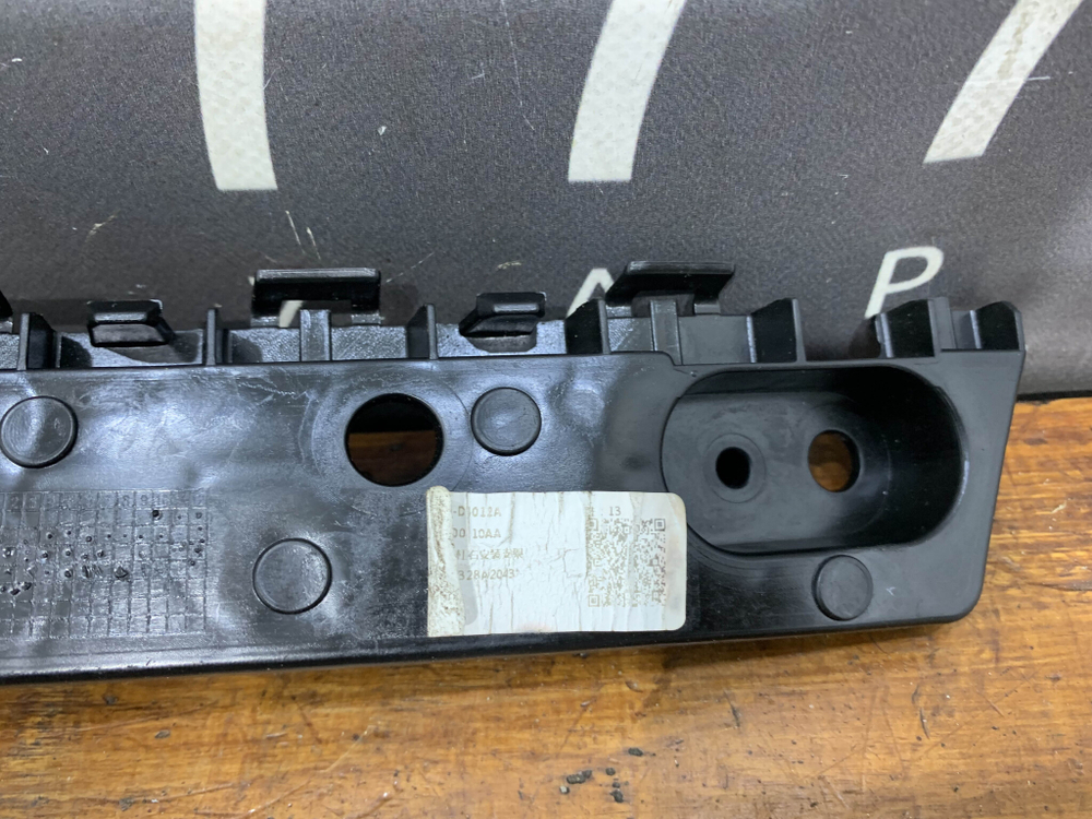 Кронштейн заднего бампера Chery Tiggo 7 Pro 20-нв Б/У Оригинал 602000610AA