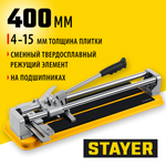 STAYER Professional-400, ручной плиткорез (3318-40)