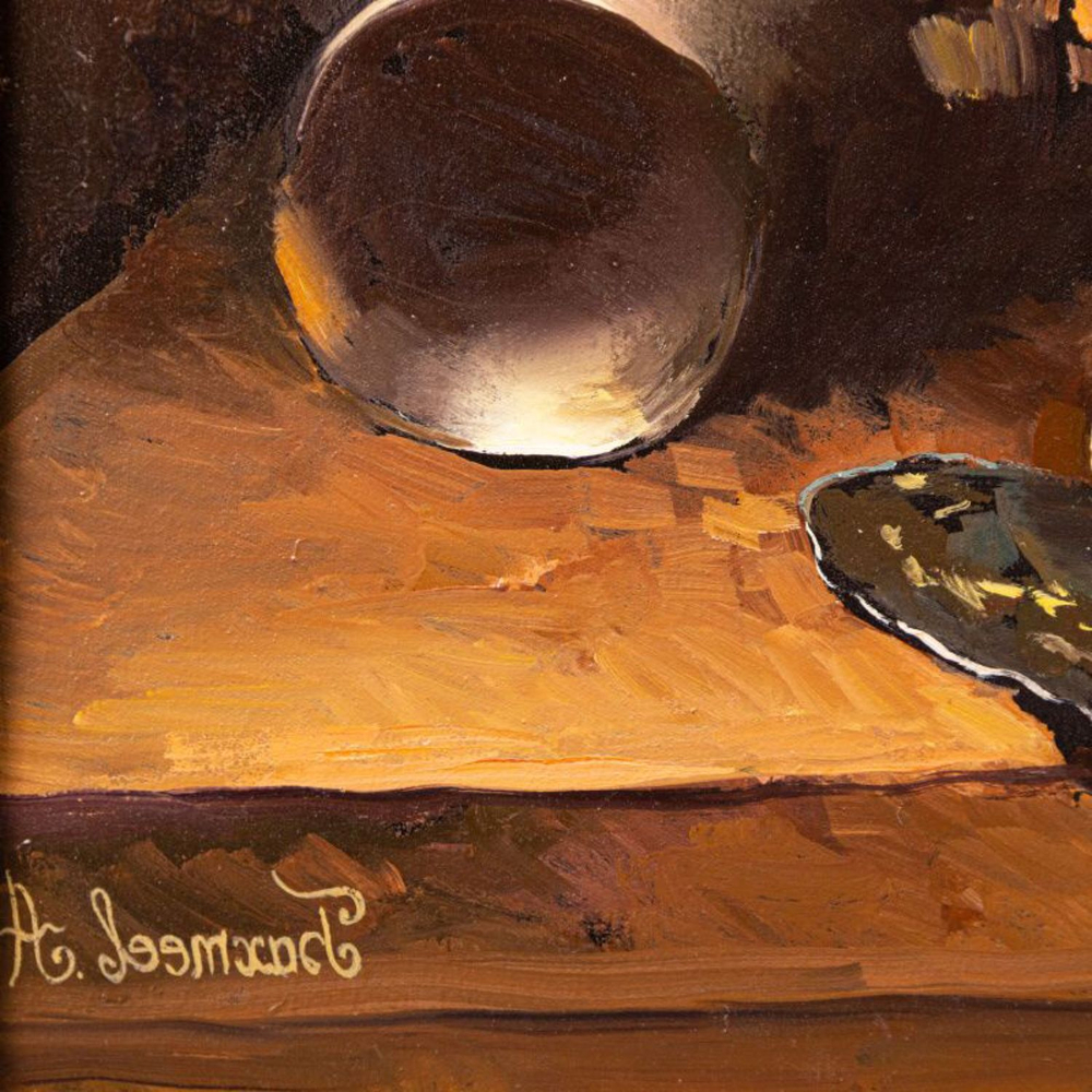 Картина «Натюрморт»