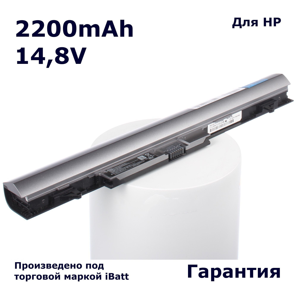 Аккумулятор iBatt 2200mAh, для RA04 H6L28AA 707618-121