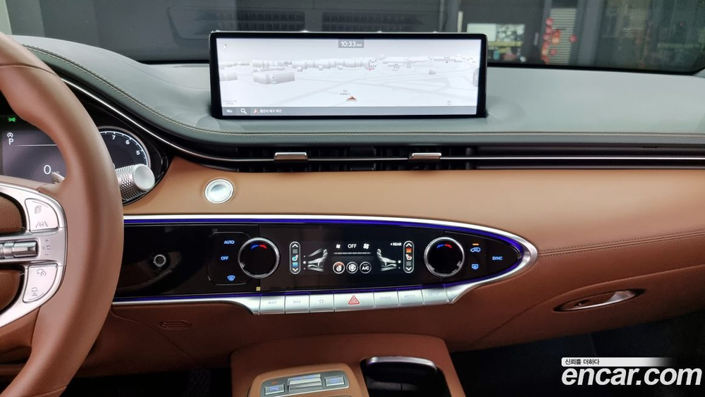 Genesis GV70 2.5T Бензин 2WD (05.2023)