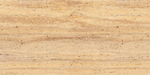 Ghana Travertine