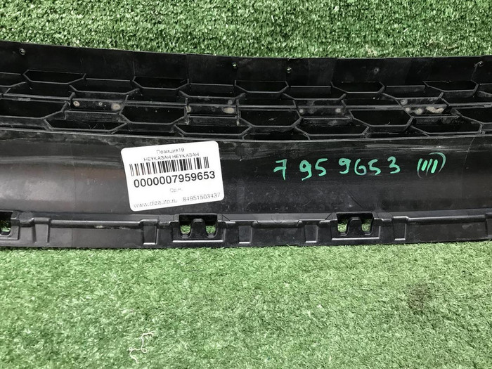 Решетка перед. бампера BMW 6er G32 (20-23) M-paket