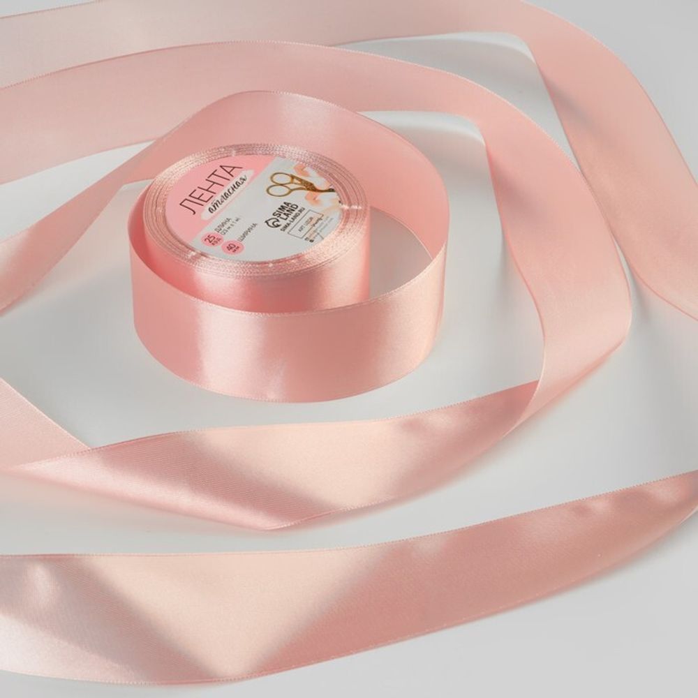 Лента атласная, 40 мм × 25 м, цвет жемчужно-розовый №41