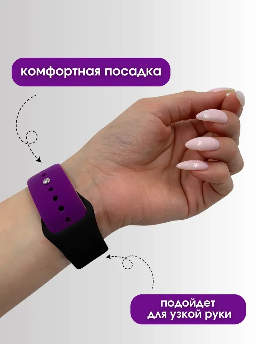 Ремешок для Apple watch 38 40 41 мм силиконовый браслет
