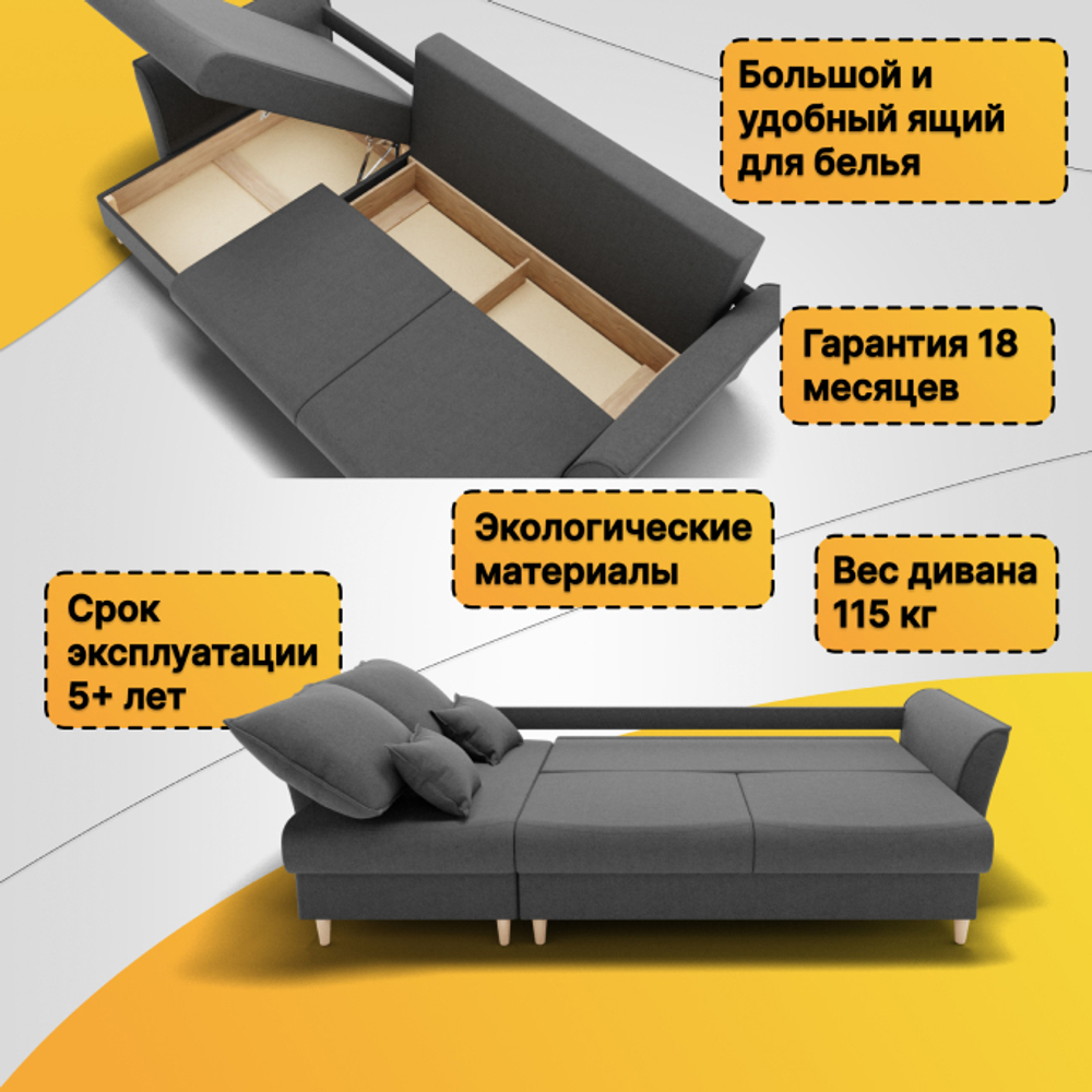 Барселона-3