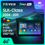 Teyes SPRO Plus 9"для Mercedes-Benz SLK-Class 2004-2011