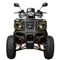 Квадроцикл ARMADA ATV150B