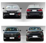 Обвес переделка для BMW 7 серии F02 2008-2015 в G70 2023 БМВ