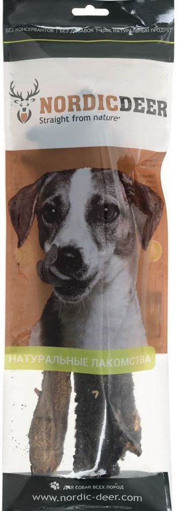 Рубец говяжий 30см 100гр   NordicDeer