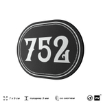 Номерок на дверь квартиры 752, для кабинета, офиса, шильдик 9 х 7 см, черный, Айдентика Технолоджи