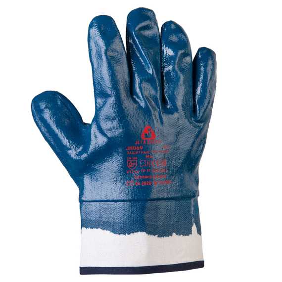 Перчатки Jeta Safety JN069 с полным нитриловым покрытием