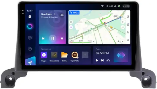Магнитола для Peugeot 3008, 5008 2016-2022, 4008 2020+ (рамка 9) - Teyes CC3-2K на Android 10, Быстрая, 2K QLED, CarPlay, 4G SIM-слот