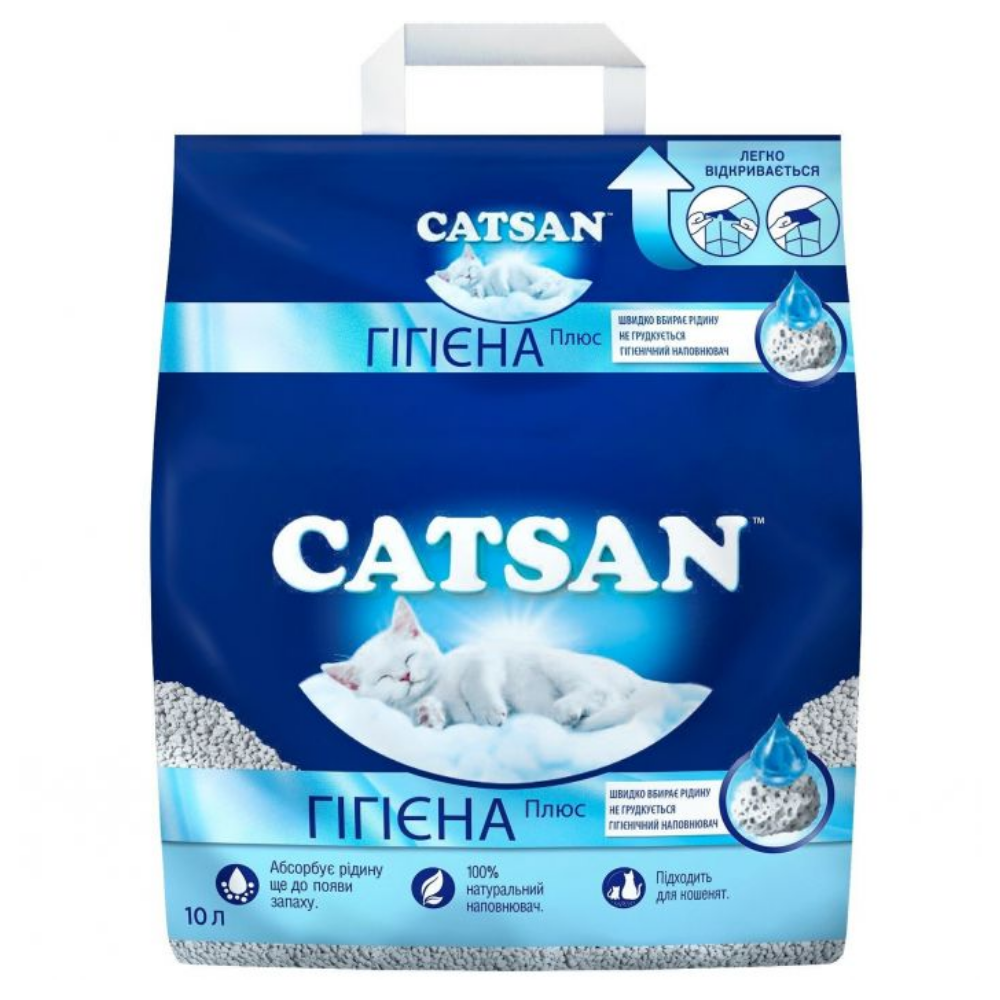 Наполнитель Catsan Hygiene plus Минеральный впитывающий 10 л