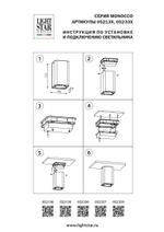 052139-IP65 Светильник MONOCCO LED10W 600LM 30G СЕРЫЙ 4000K