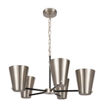 Люстра Freya FR5260PL-05N