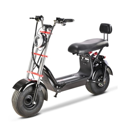 Электроскутер Wolong C3 PRO