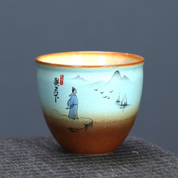 268104.1 Пиала ОБЖИГ В ПЕЧИ "Под небесами" имит.обжига 150мл, керамика