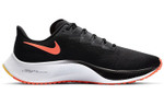 Кроссовки Nike Pegasus 37