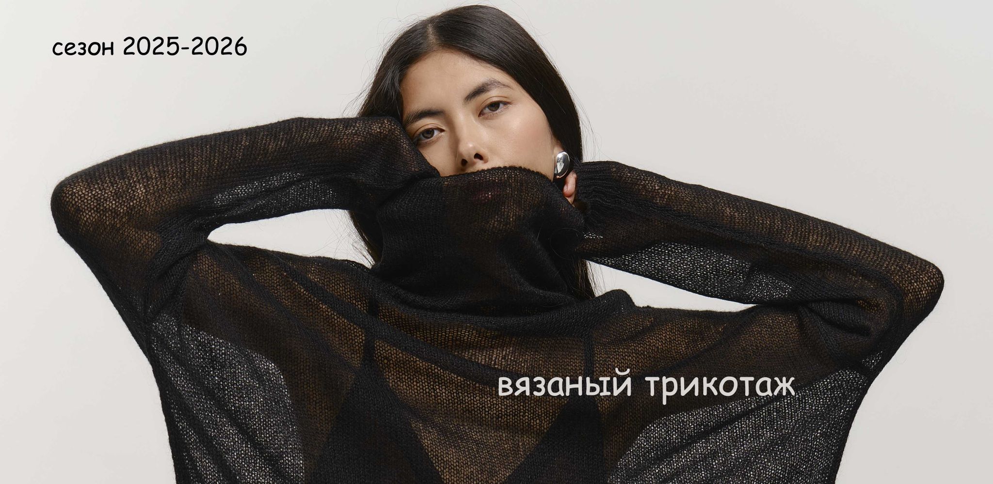 Слайдер (расширенный) Блок 3