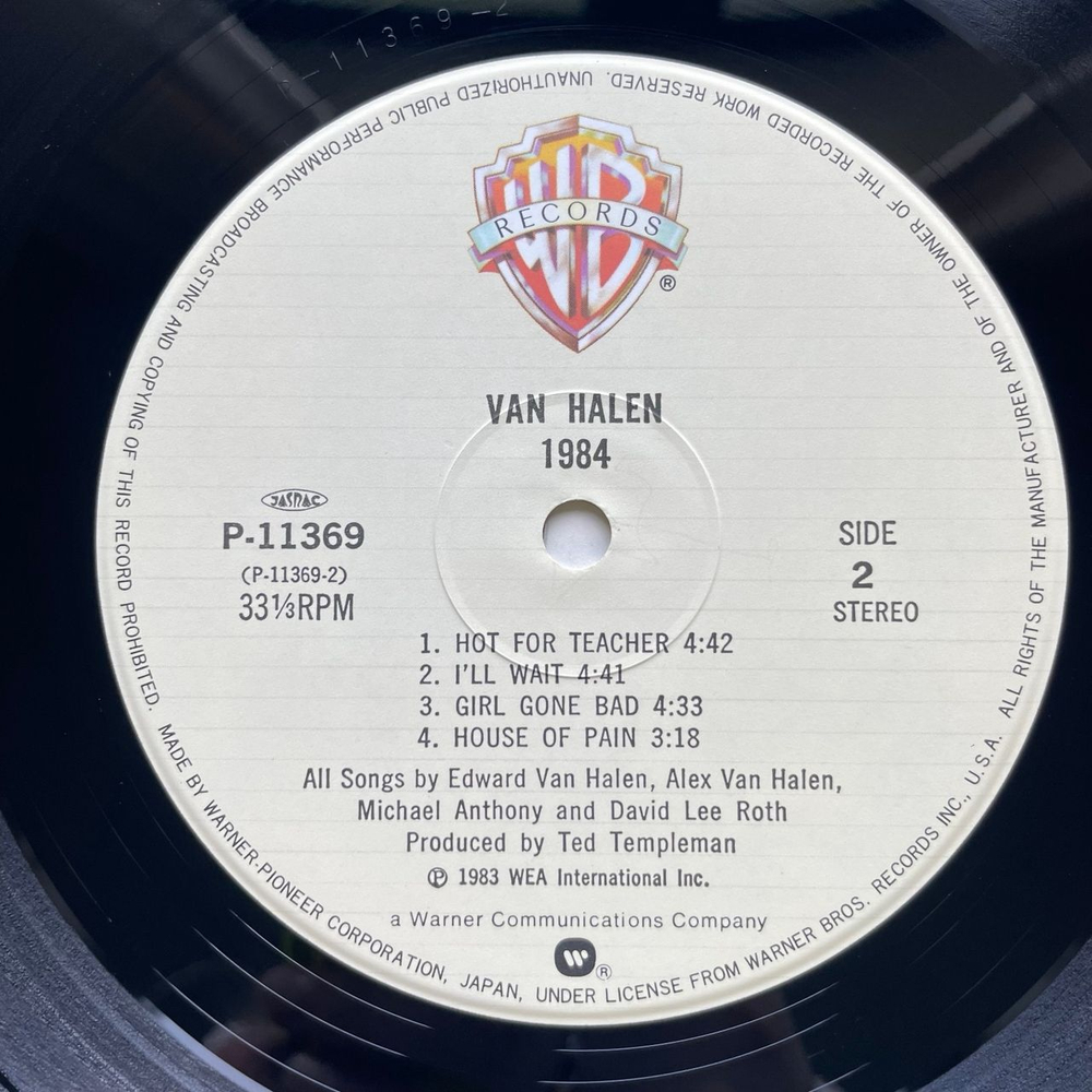 Винтажная виниловая пластинка LP Van Halen 1984 Jump (Япония 1984) (Без Оби)