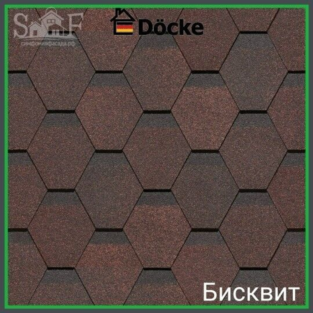 Гибкая черепица Docke PREMIUM Двухслойная "Шеффилд" Бисквит 3 м2