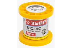 Припой ПОС 40 (1 мм; 50 г; трубка с канифолью) Зубр 55451-050-10C
