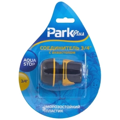 Соединитель DY8030DLс аквастопом