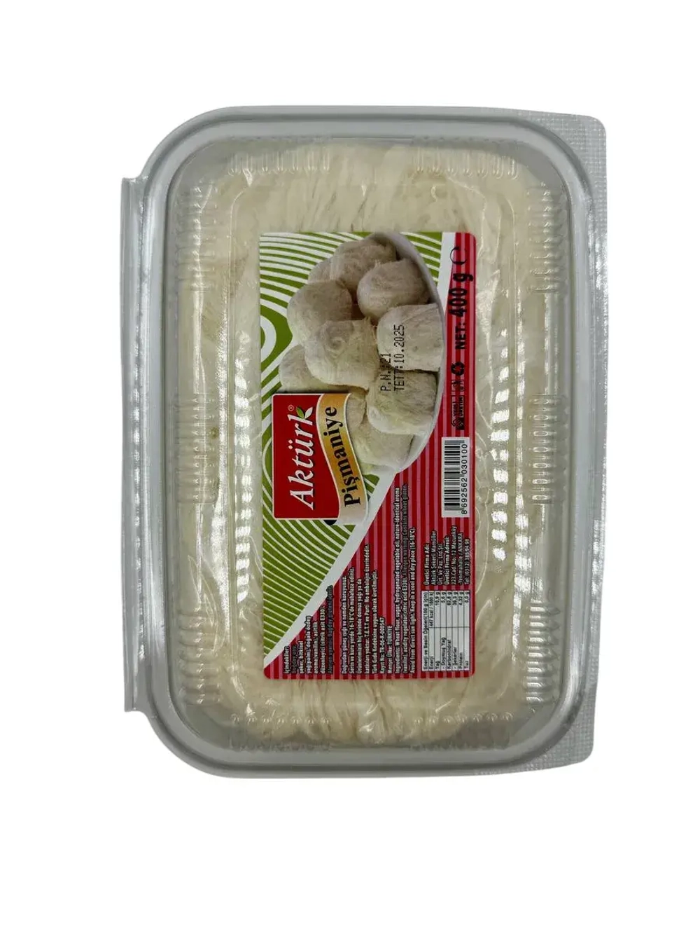 Турецкое пишмание со вкусом ванили