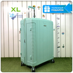 Большой чемодан  Mironpan Model H, Мятный, c расширителем