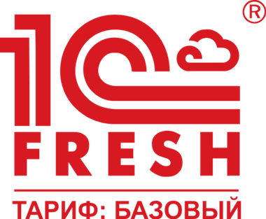1C:Фреш-1C:Предприятие 8 через Интернет. Базовый на 6 месяцев льготный