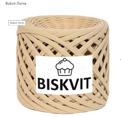 BISKVIT Латте