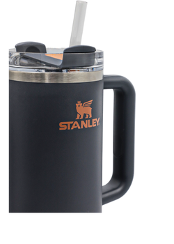 Термокружка Stanley Quencher H2.0 (0,88 литра), серая