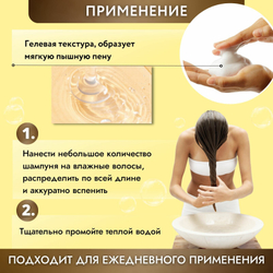 Шампунь JMSolution Life Disney Tropical Soda, для всех типов волос, 500мл