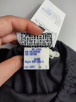 Юбка Softwear Systems базовая  40 размер