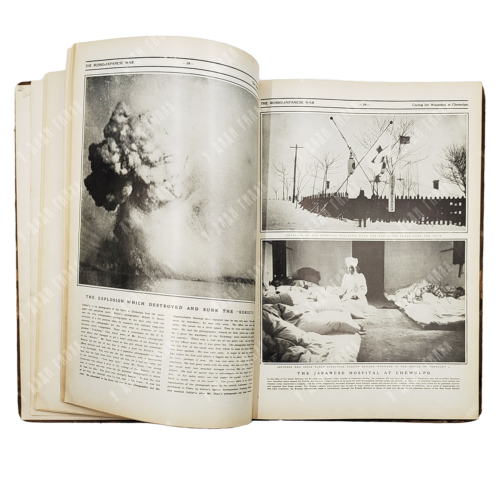 [Редкое издание] The Russo-Japanese War / Русско-японская война. — New York: P. F. Collier & Son, 1905