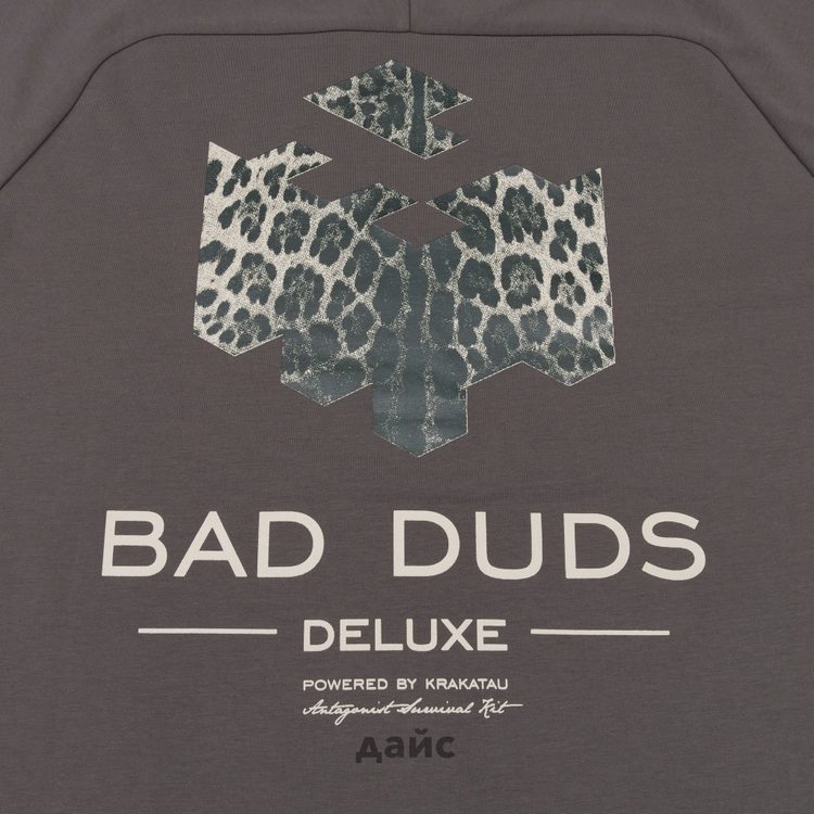 Футболка мужская Krakatau Weywot Printed артикул:Tm128-513 - купить в магазине Дайс