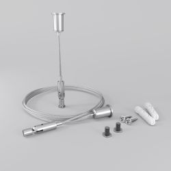 Комплект подвесов для радиусного профиля 4м. Maytoni ALM-3535R-P-4M