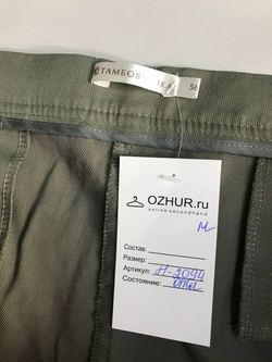 Брюки Тамбовчанка, маркировка 56, визуально на 56 размер
