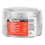 Проволока стальная, оцинкованная 0.7 мм, длина 75 м Сибртех 47751