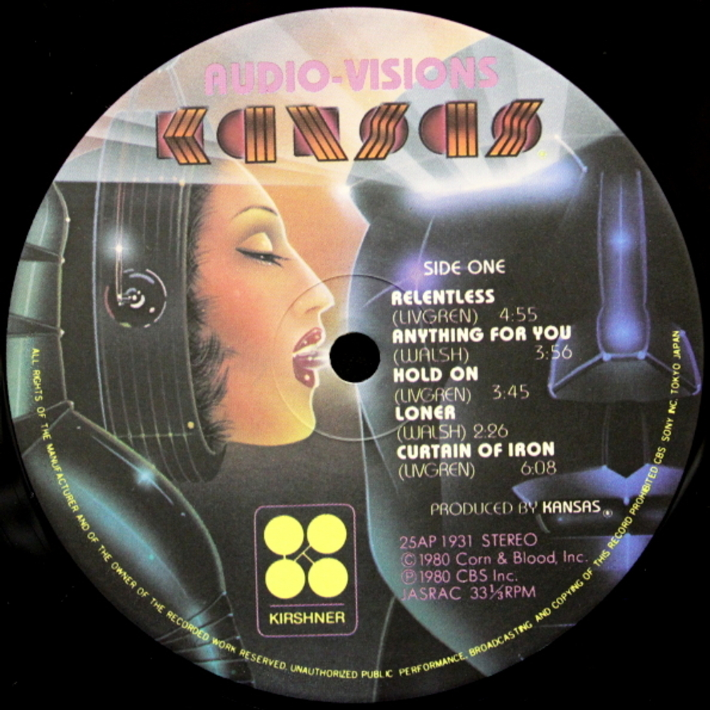 Kansas / Audio-Visions (LP)
